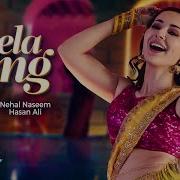 Hania Amir Song