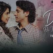 Dil Hi Toh Hai From The Sky Is Pink Pritam Arijit Singh Antara Mitra