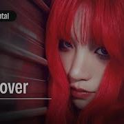 Yuqi Red Rover Instrumental