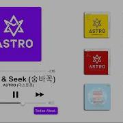 Astro Album