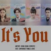 You Lyrics Ost