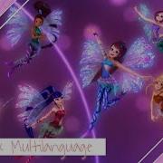 Winx Club Domino Multilanguage