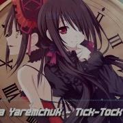 Nightcore Tick Tock Eurovision 2014 Ukraine Lyrics Eurocore