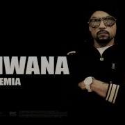 Diwana