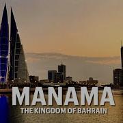 Manama