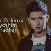 Alisher Zokirov 18 Yoshim Uzbek Karaoke