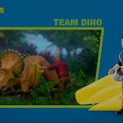 Schleich Dinosaurs Tvc