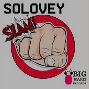 Slam Solovey