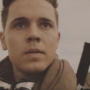 Felix Jaehn Feat Alma Bonfire