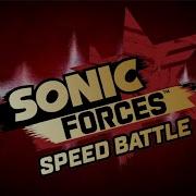 Mystic Jungle Sonic Forces