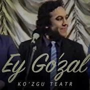 Ko Zgu Teatr Ey Go Zal