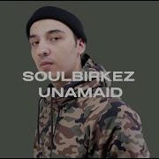 Soulbirkez