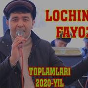 Lochin Fayozov Mp3