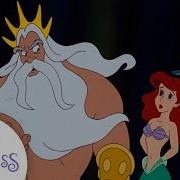 King Triton The Little Mermaid