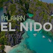 El Nido Beach Palawan