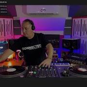 Trance Anthems Cause I Have Them On Vinyl Part 2 Connected 59