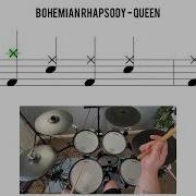 Queen Drum