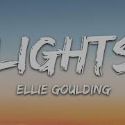 Lights Elli Lyrics