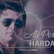 Ali Pormehr Hardasan 2018