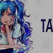 Taki Taki Nightcore Female Version