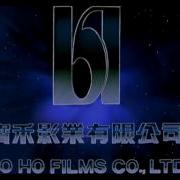 Bo Ho Films Co Ltd Hd