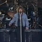 Bon Jovi You Give Love A Bad Name Live At Wembley Stadium 1995 1St Night