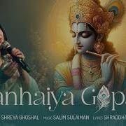 Shreya Ghoshal Janmashtami Song