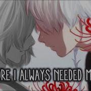 Nightcore Innocence Switching Vocals Lyrics