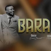 Baraka Music