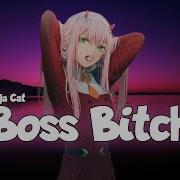 Boss Bitch Nightcore W Lyrics Doja Cat With Birds Of Prey Bossbitch