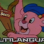 Gummi Bears Multi Language