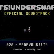 Papyrus Underswap Team Switched Extended