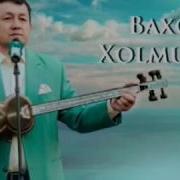 Bahodir Xolmurodov Xotira Баходир Холмуродов Хотира Music Version Hd