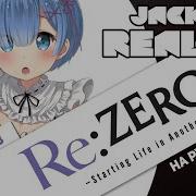 Re Zero 2 Опенинг Realize Русский Кавер От Jackie O