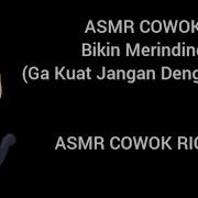 Cowo Jilmek