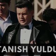 Yangi Uzbek Kino 2019 Notanish Yulduz