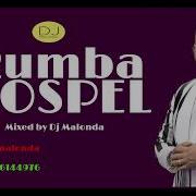 Hrumba Gospel