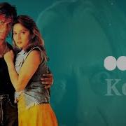 Ringtone Koyla