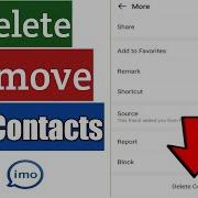 How To Delete All Imo Contacts Imo Contact Delete Hindi