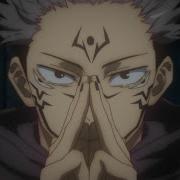 Space Cadet Sukuna Anime Edit Jujutsu Kaisen