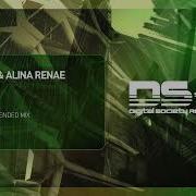 C Systems Alina Renae Wanna Fly