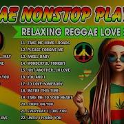 Reggae Music Download