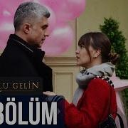 Istanbullik Kelin 25 Qism Uzbek Tilida Истанбуллик Келин 25 Кисм