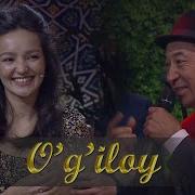 O Giloy