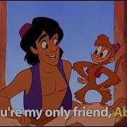 Aladdin One Jump Ahead Sing Along