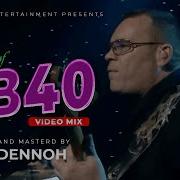 Ub 40 Mix