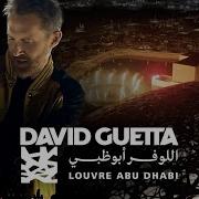 David Guetta Live In Abu Dhabi