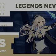 Legends Never Die На Русском