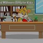 Good Manners Song For Kids Tiggu S New Rhyme Fun Learning For Pre