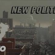 Harlem New Politics